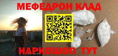 jwh Славгород