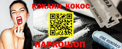 гашиш Свободный