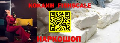 гашиш Свободный