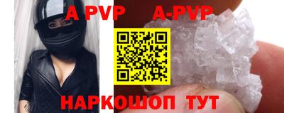 mix Северобайкальск