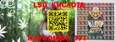 кокаин VHQ Севастополь