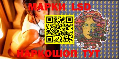 apvp Сланцы