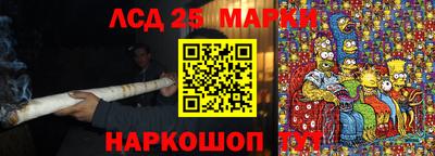 mix Северобайкальск