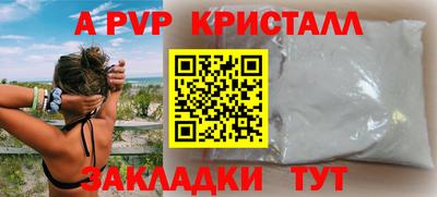 гашиш Свободный