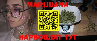 apvp Сланцы