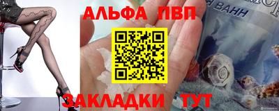 mix Северобайкальск