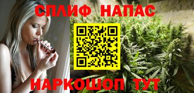 mix Северобайкальск