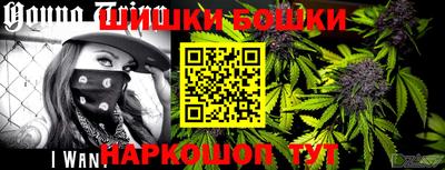 mix Северобайкальск