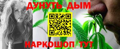 гашиш Свободный