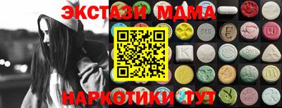 гашиш Свободный