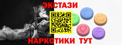 jwh Славгород