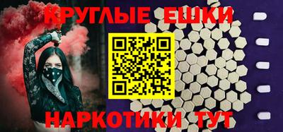mix Северобайкальск