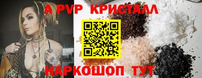 mix Северобайкальск