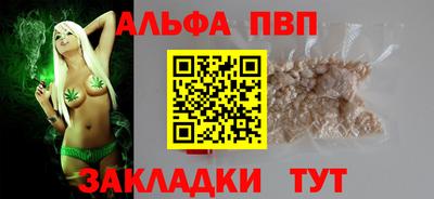jwh Славгород