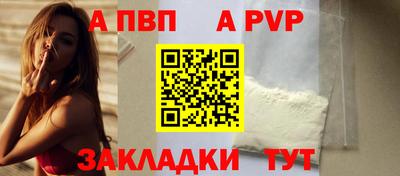 гашиш Свободный