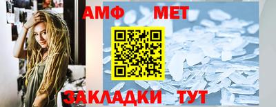 mix Северобайкальск