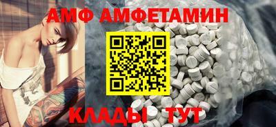 jwh Славгород