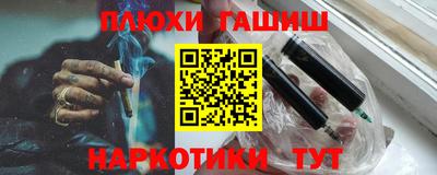 mix Северобайкальск